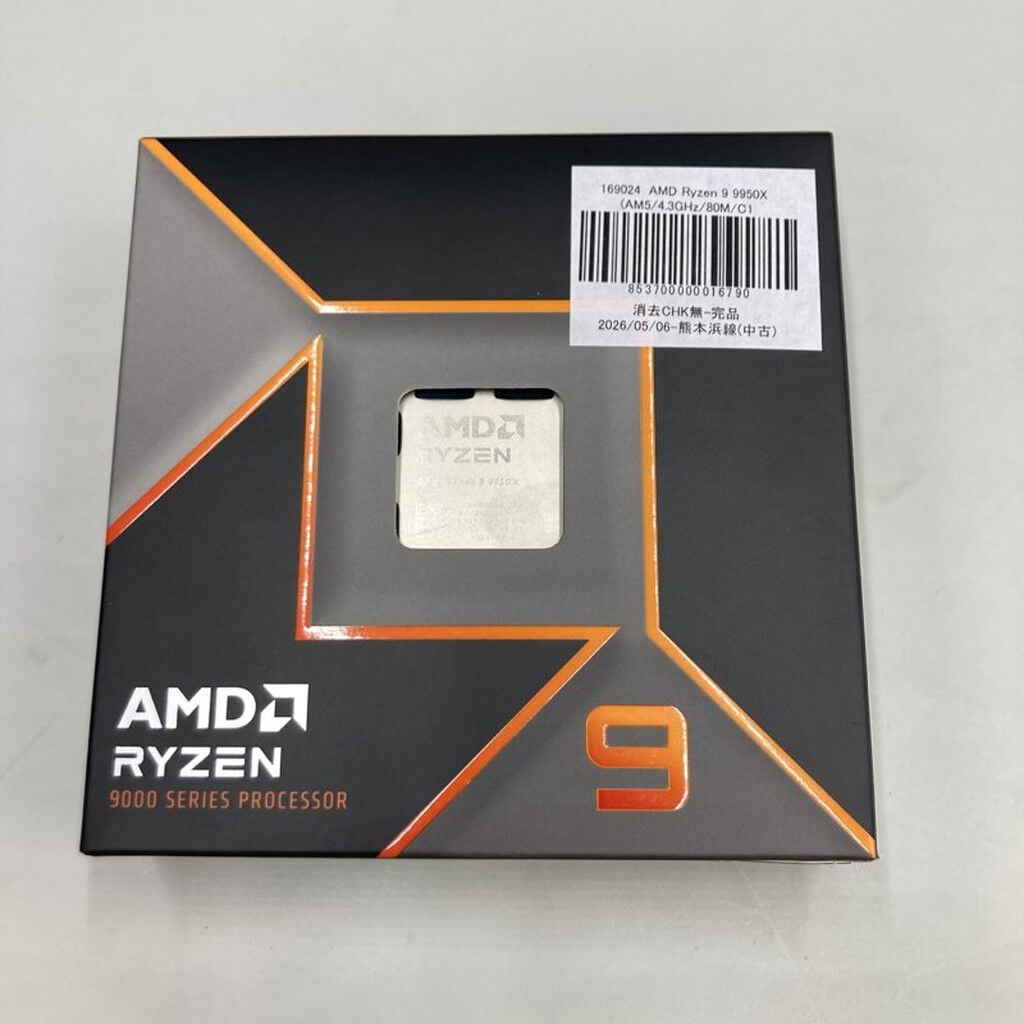 中古 AMD Ryzen 9 9950X (AM5/4.3GHz/80M/C16/T32/170W) 169024