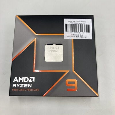 【熊本浜線店】中古  AMD Ryzen 9 9950X (AM5/4.3GHz/80M/C16/T32/170W) 169024 