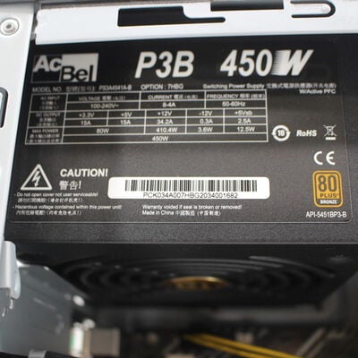 【通販センター】中古  THIRDWAVE Magnate EM041【12/4値下げ!】 