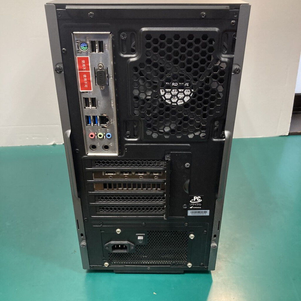 【中古】 いたずらロバート普及版 中古】 いたずらロバート普及版 【公式通販】