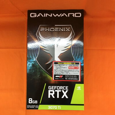 【なんば店】中古  GAINWARD NED307T019P2-1046X-G (RTX3070Ti 8GB) 3280021049 
