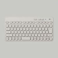 エレコム  Bluetoothミニキーボード TK-CM10BMKIV (アイボリー) 