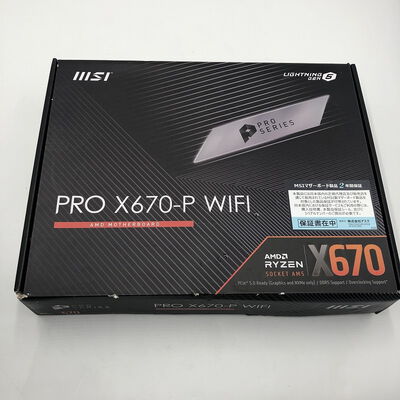 【盛岡都南店】中古  MSI PRO X670-P WIFI (X670 AM5 ATX DDR5) 152474 