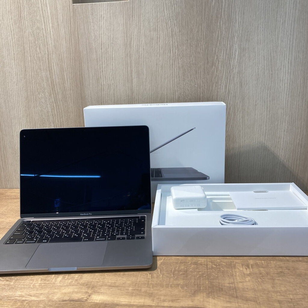 中古 Apple MacBook Pro 13.3インチ (Core i5 1.4GHz/8GB/256GB