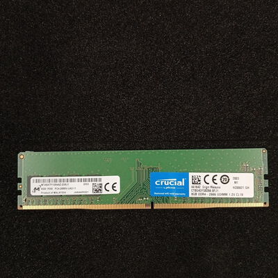 【大須店】中古  PC4-21300 8GB デスクトップ用 126165 