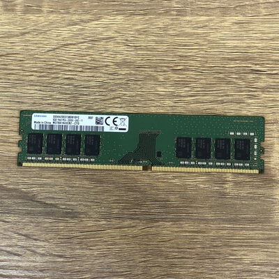 【津ラッツ店】中古  PC4-21300 8GB デスクトップ用_ 184888 