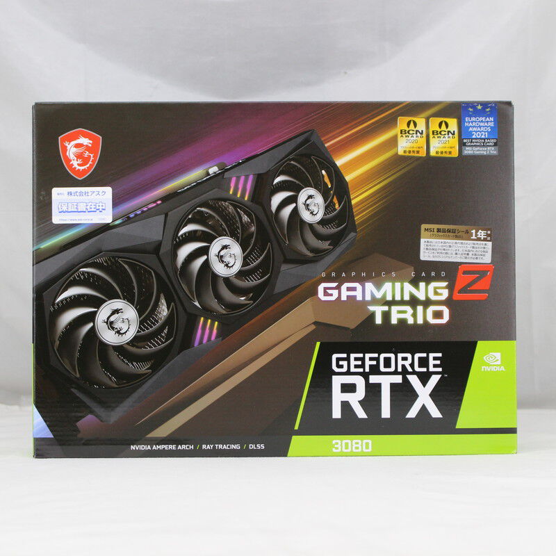 商品画像：MSI 〔中古〕GeForce RTX3080 10GB GDDR6X（中古保証1ヶ月間 2