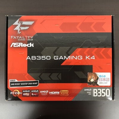 【長野稲里店】中古  ASRock Fatal1ty AB350 Gaming K4 (B350 AM4 ATX) 133610 