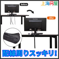 上海問屋  ケーブルスリーブ5ｍ DN-916206 [配線 整理 カバー]