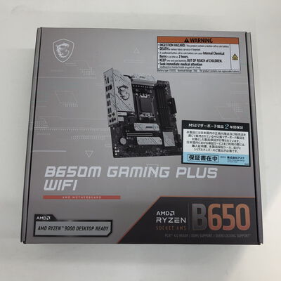 【福山ココローズ店】中古  MSI B650M GAMING PLUS WIFI (B650 AM5 mATX DDR5) 5090000766 