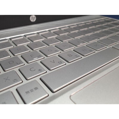 【前橋ｲﾝﾀｰｱｶﾏﾙ店】中古  HP Pavilion Laptop(i5-1035G1/8GB/SSD256GB/W11H) 4540002418 