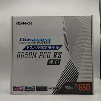 中古  ASRock B650M Pro RS WiFi (B650 AM5 mATX DDR5) 5250001134 