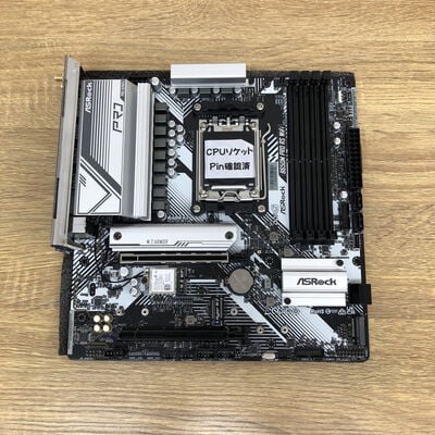 【津ラッツ店】中古  ASRock B650M Pro RS WiFi (B650 AM5 mATX DDR5) 3480036970 