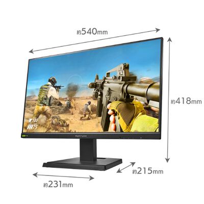 アイ・オー・データ機器  GigaCrysta KH-GD242UDB (23.8インチワイド 液晶モニター ブラック) 