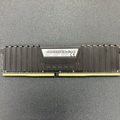 【熊本浜線店】中古  PC4-21300 8GB デスクトップ用(DDR4-2666) 126165 