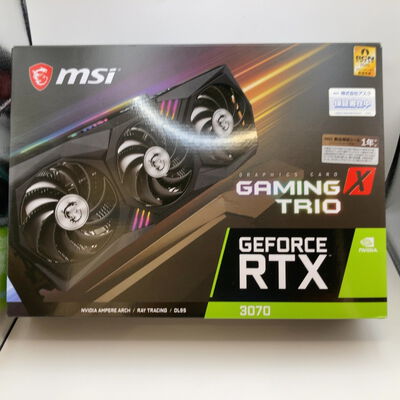 【佐賀南部バイパス店】中古  MSI GeForce RTX 3070 GAMING X TRIO (RTX3070 8G) 143901 