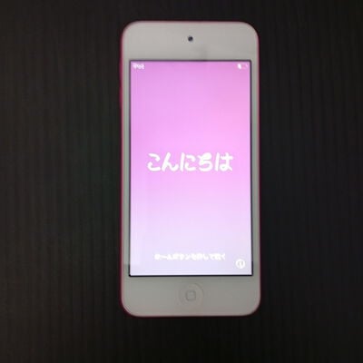 【大須店】中古  Apple iPod touch (32GB) MVHR2LL/A 1230009704 