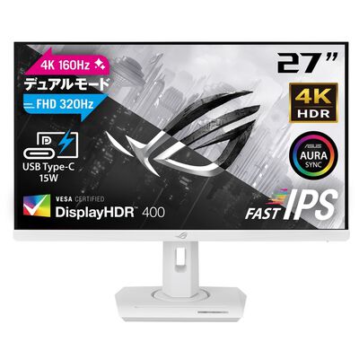 ASUS  ROG Strix XG27UCG-W (27インチワイド 液晶モニター ホワイト) 