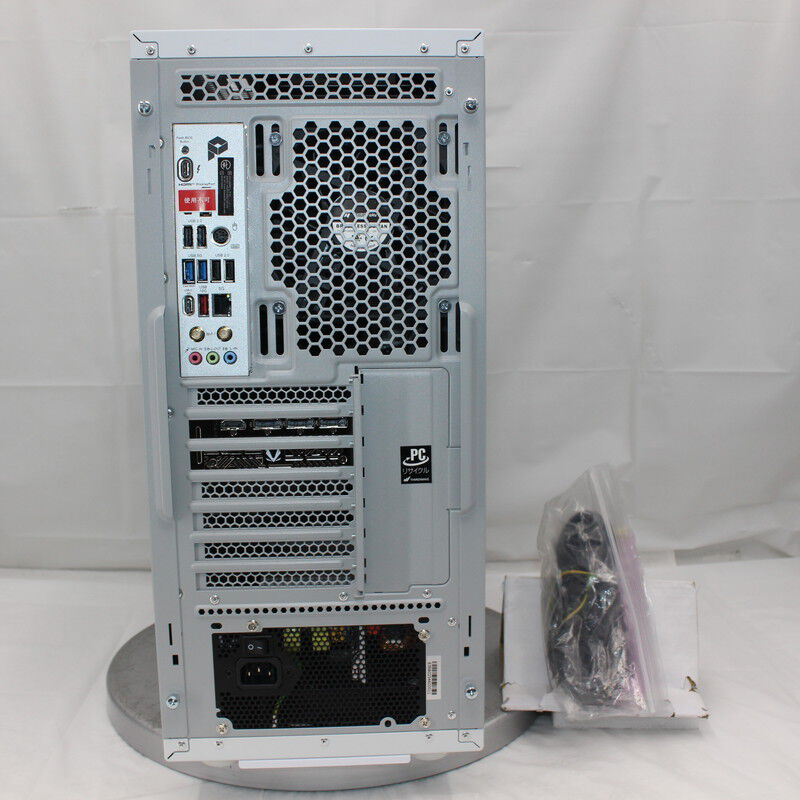 中古 THIRDWAVE GALLERIA XDC7A-R57T-WL 194127 （350968