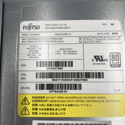 【熊本浜線店】中古  富士通 ESPRIMO D7012/NX(i5 12500/8GB/SSD256GB/W11P) 5370000859 