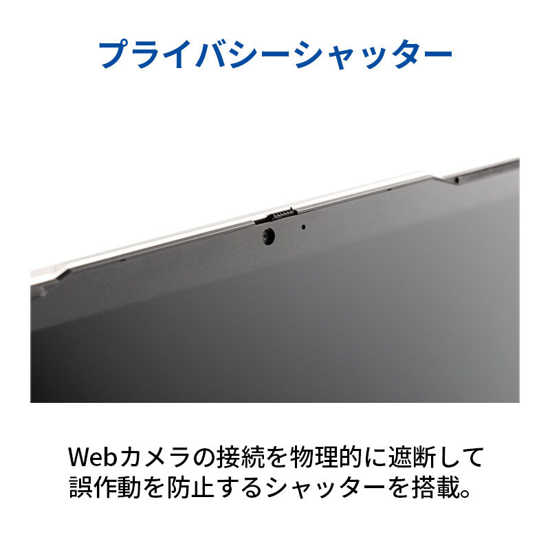 ノートパソコン THIRDWAVE DX-R7S メモリ8GB搭載（DX-R7S）17730