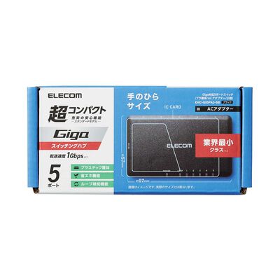 エレコム  EHC-G05PA2-SB (スイッチングハブ 5ポート ブラック) 