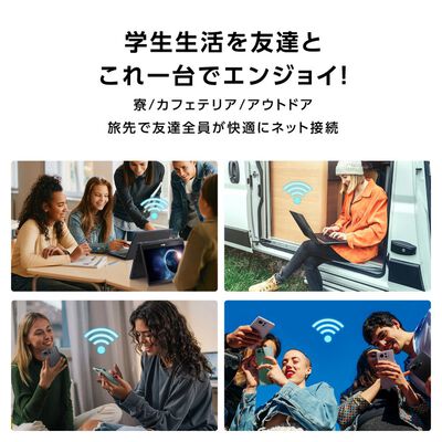ASUS  RT-BE3600 Go (デュアルバンド WiFi 7 屋内/屋外対応ルーター) 