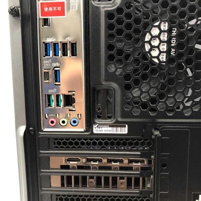 【郡山安積店】中古  GALLERIA XA7C-R37(i7 12700/16GB/SSD1TB/RTX3070/W11H) 4640001860 