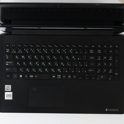 【通販センター】中古  Dynabook BJシリーズ BJ65/FS A6BJFSS8ED21(Intel Core i7 10710U/8GB DDR4 (PC4)/HDD500GB/DVDマルチ/オンボード/15.6/1920x1080/Wi-Fi/W11H64 MAR) 194467 