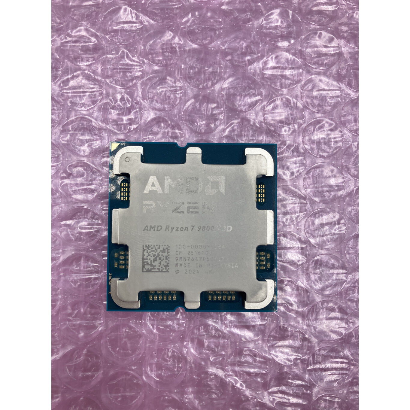 中古 AMD Ryzen 7 9800X3D (AM5/4.7/104M/C8/T16/120W) 172566