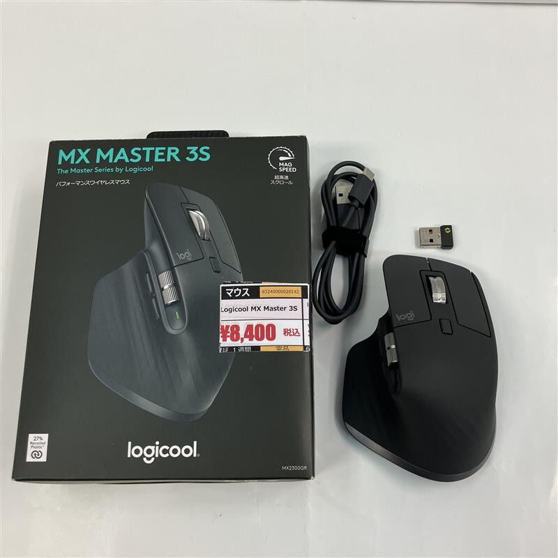 Logicool MX Master 3 中古 中古】Logicool MX Master 3 for Mac Advanced Wireless Mouse