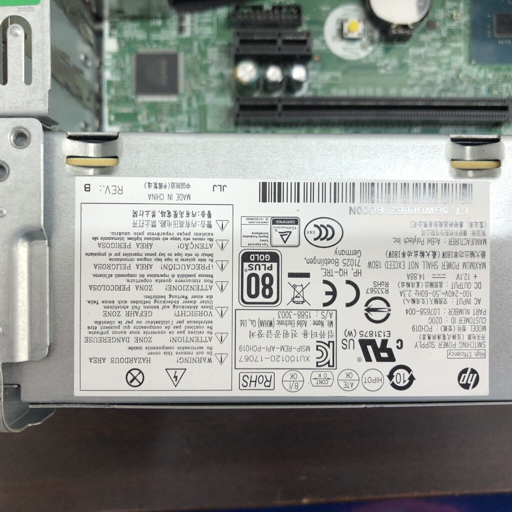 中古 HP PRODESK(i5 8500/8GB/SSD500GB/W11H) 5090001301 （400928
