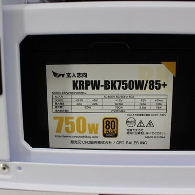 【通販センター】中古  アーク arkhive(Intel Core i5 14400/64GB DDR4 (PC4)/SSD1TB/なし/NVIDIA GeForce RTX 4070 SUPER 12GB/W11H64 MAR) 191884 