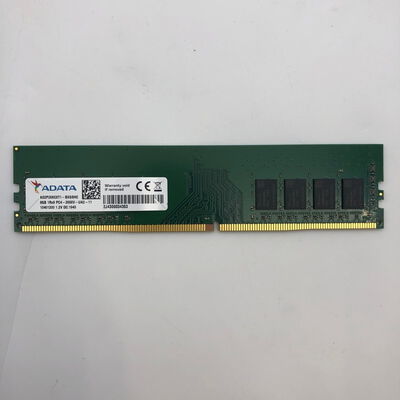 【大分店】中古  PC4-21300 8GB デスクトップ用_ 184888 