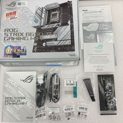 【京都店】中古  ASUS ROG STRIX B650-A GAMING WIFI (B650 AM5 ATX DDR5) 168290 