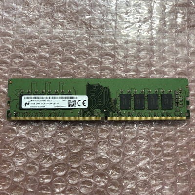 【宮崎恒久店】中古  PC4-25600 16GB デスクトップ用_ 184900 