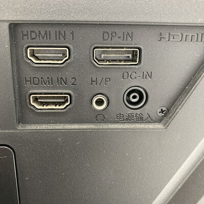 【堺七道店】中古  各社 24インチワイドゲーミングモニタ （フルHD 1920x1080 165Hz） 153923 