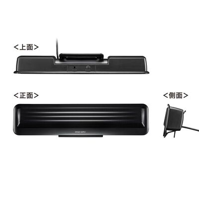 サンワサプライ  MM-SPBT5BK (Bluetooth対応 3WAY クリップ式スピーカー) 