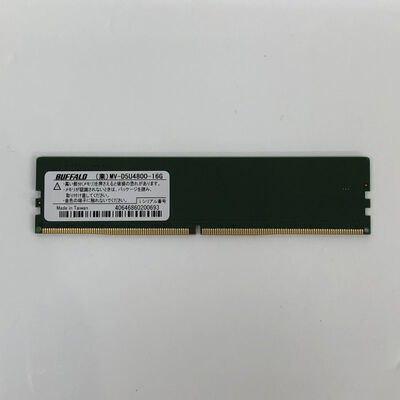 【津ラッツ店】中古  PC5-38400 16GB デスクトップ用(DDR5-4800) 149151 