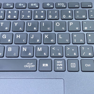 【甲府飯田店】中古  NEC PC-VKV50GZFB (Intel Core i7 1195G7 2.90GHz/16GB/SSD512GB/-/オンボード/14/1920x1200/Wi-Fi/WEBCAM/W11P/Microsoft Office Home and Business 2024) 189125 