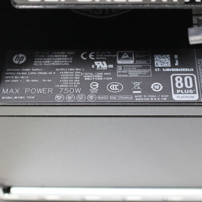 【通販センター】中古  HP OMEN 