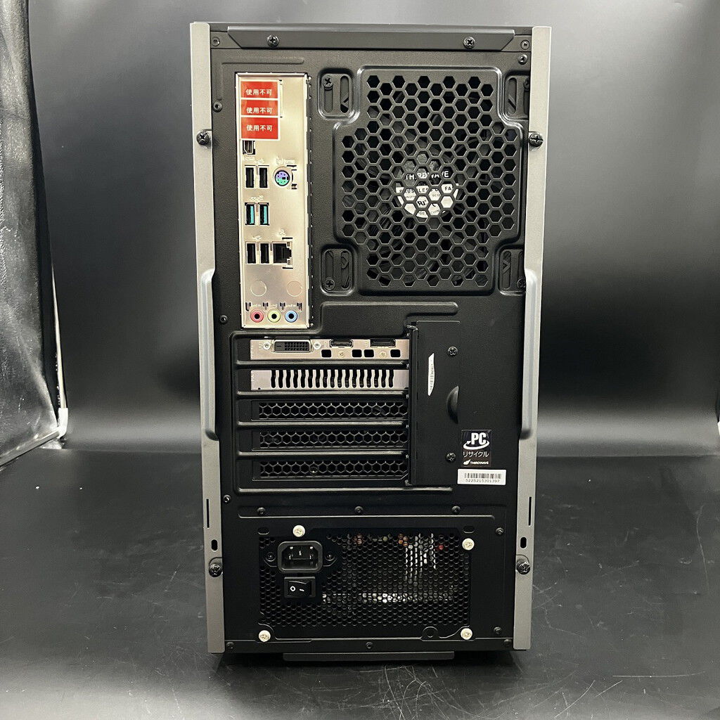 中古 GALLERIA デスクトップ 3120023388 （299979） ｜ パソコン通販の