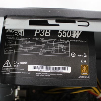 【通販センター】中古  THIRDWAVE Magnate EM041(Intel Core i7 10700/16GB DDR4 (PC4)/SSD500GB/DVDマルチ/オンボード/W11H64 MAR) 192336【5/21値下げ!】 