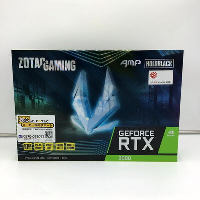 【白山FM松任店】中古  各社 GeForce RTX3080 (10GB PCI-E) 143517 