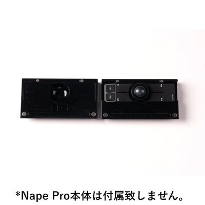 Keychron  PR84 (Nape Pro専用シェルパームレスト リストレスト兼ケース ブラック) 
