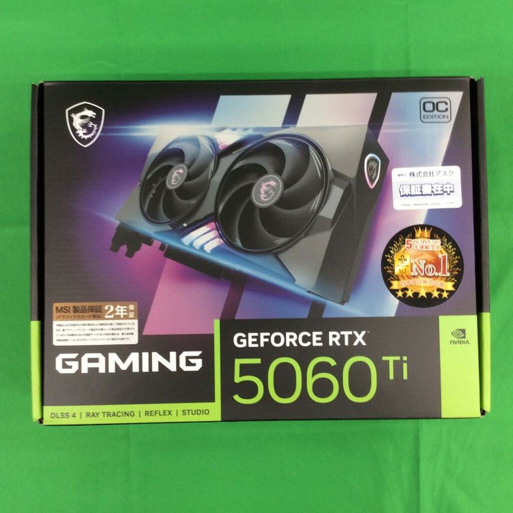 中古 MSI GeForce RTX 5060 Ti 8G GAMING OC (RTX5060Ti 8G) 178250