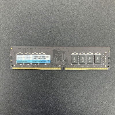 【熊本浜線店】中古  PC4-25600 16GB デスクトップ用 140728 