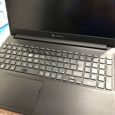 【宮崎恒久店】中古  dynabook P55/FS A6P1FSF84N42 (Intel Core i5 10210U 1.60GHz/16GB/SSD256GB/-/オンボード/15.6/1920x1080/GbE/Wi-Fi/WEBCAM/W11H) 193681 