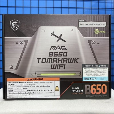 【新潟店】中古  MSI MAG B650 TOMAHAWK WIFI (B650 AM5 ATX DDR5) 168272 