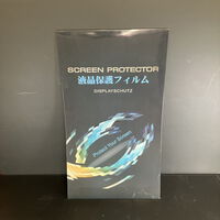 中古  23.6インチ 16:9 ブルーライトカットフィルム 5070000720 
